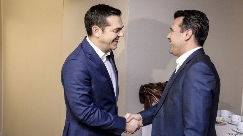 Έτοιμη η ομάδα που θα “σβήσει” την Ελληνική Ιστορία: Από κόσκινο τα βιβλία σε Αθήνα-Σκόπια – Ενεργοποιούν το άρθρο 8 – Τα αλλάζουν όλα